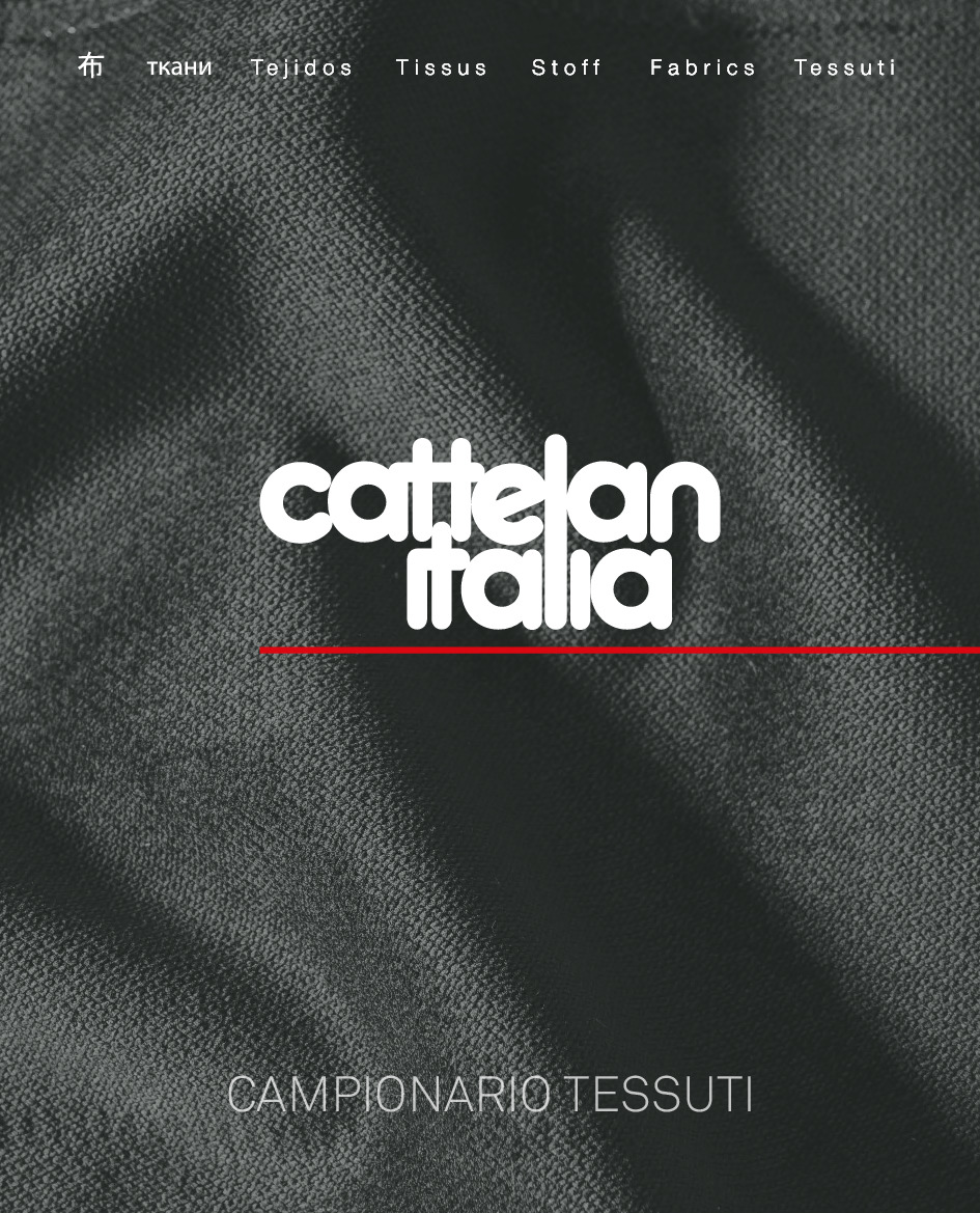 Каталог ткани Cattelan Italia