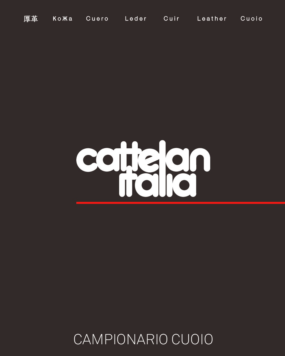 Каталог плотной кожи Cattelan Italia