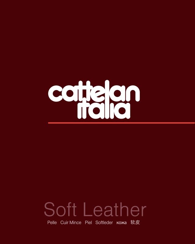 Каталог натуральная кожа Cattelan Italia