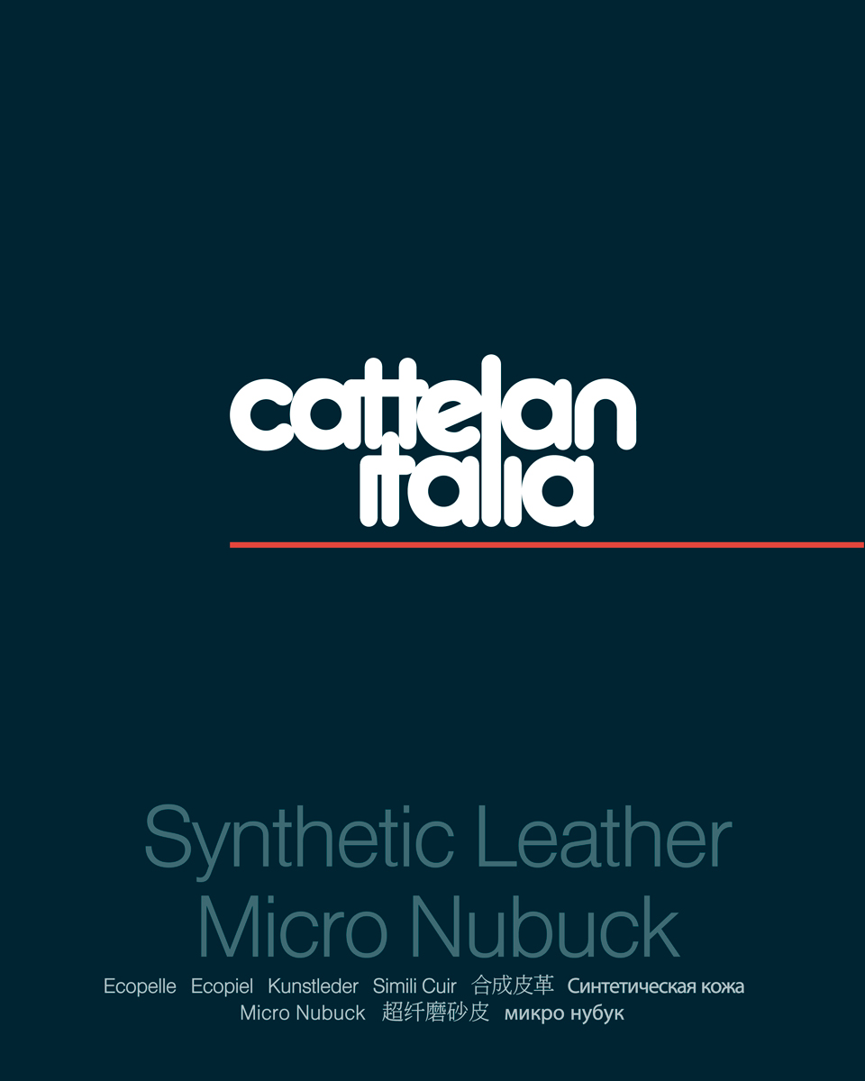 Каталог эко-кожи Cattelan Italia